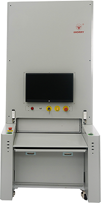 X-Ray點(diǎn)料機