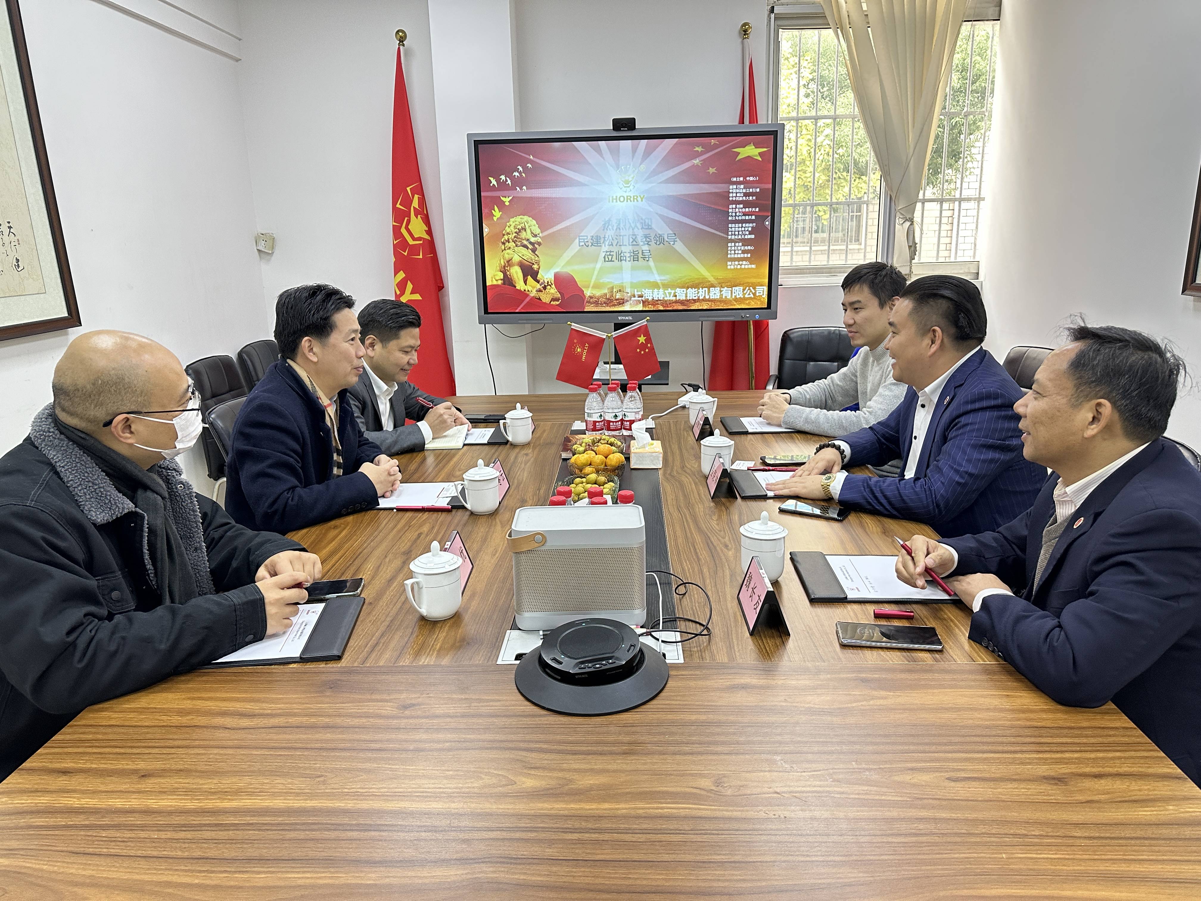 民建松江區委領(lǐng)導金冬云一行走訪(fǎng)上海赫立(圖1)